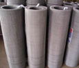 Wire Mesh Stainless Steel